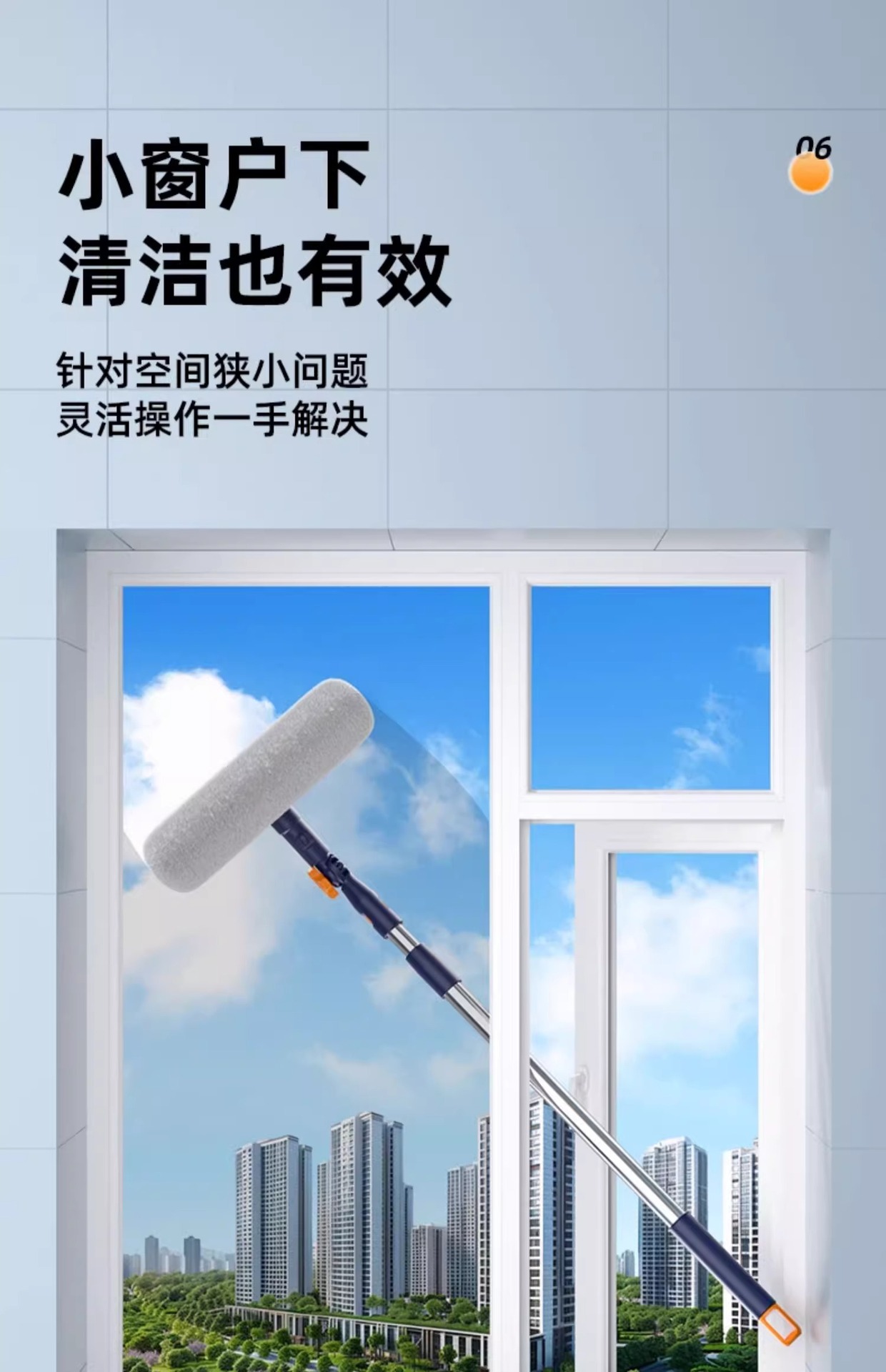 新款擦玻璃神器家用高层自收集水擦窗器洗搽窗户窗外清洁家政专用详情14