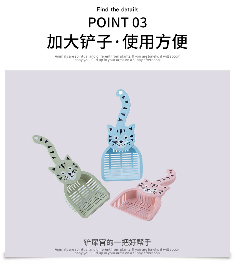 宠物详情页0071_11.jpg
