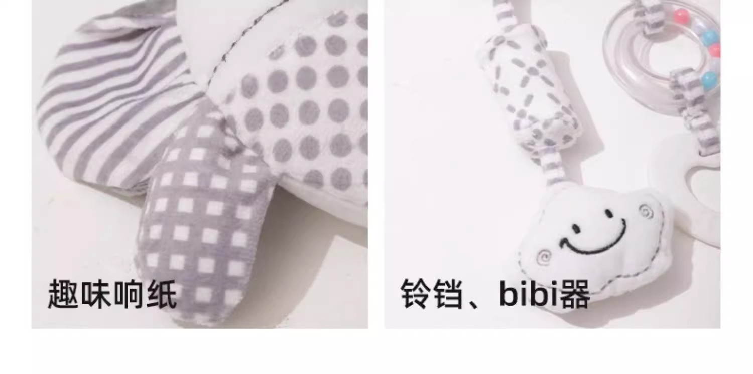 Cross-border baby soothing sound and light wind chime pendant 5-in-1 car bedside bell baby toy stroller bed hanging toy pic 14