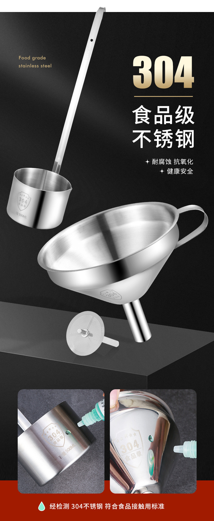 304 stainless steel wine handle, thickened and thickened, wine whisker, wine measuring vessel, household long-handled hook wine spoon, wine lifting hanger pic 2