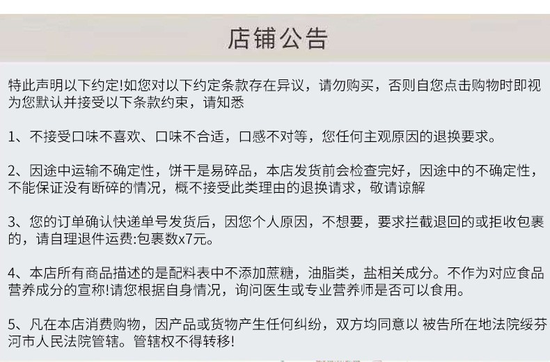 TATAWA塔塔瓦夹心曲奇饼干120g马来西亚原装进口软心饼干休闲零食详情19