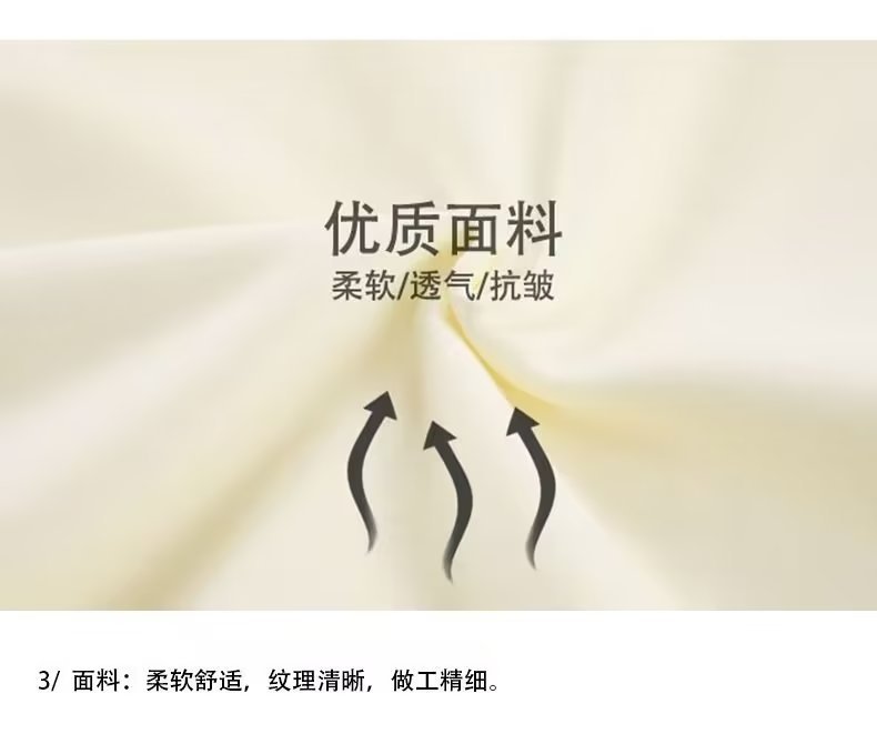 2023年跨境货源美式日系刺绣开衫连帽卫衣男宽松潮流百搭休闲外套详情8