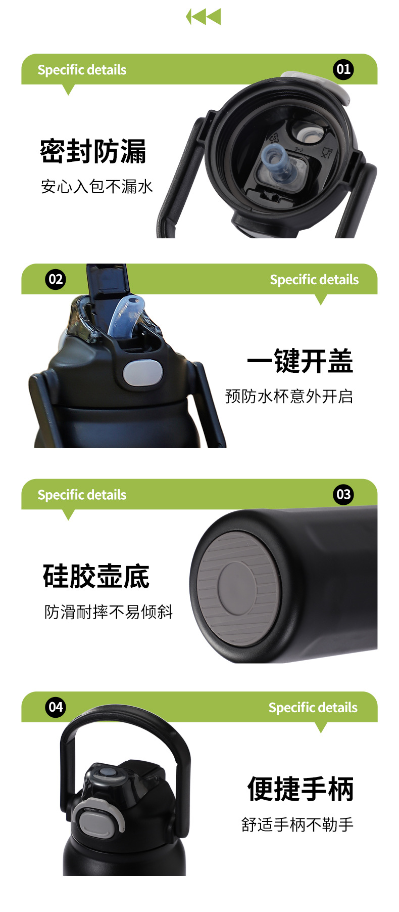 道奇罗马简约个性运动保温水壶双饮便携随手水杯带提手大容量吸管保温杯详情13