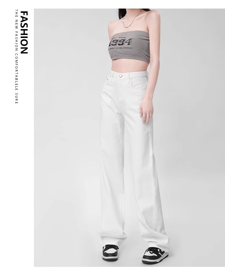 窄版直筒白色牛仔裤女2024秋冬季高腰小个子显瘦阔腿垂感拖地裤子详情14
