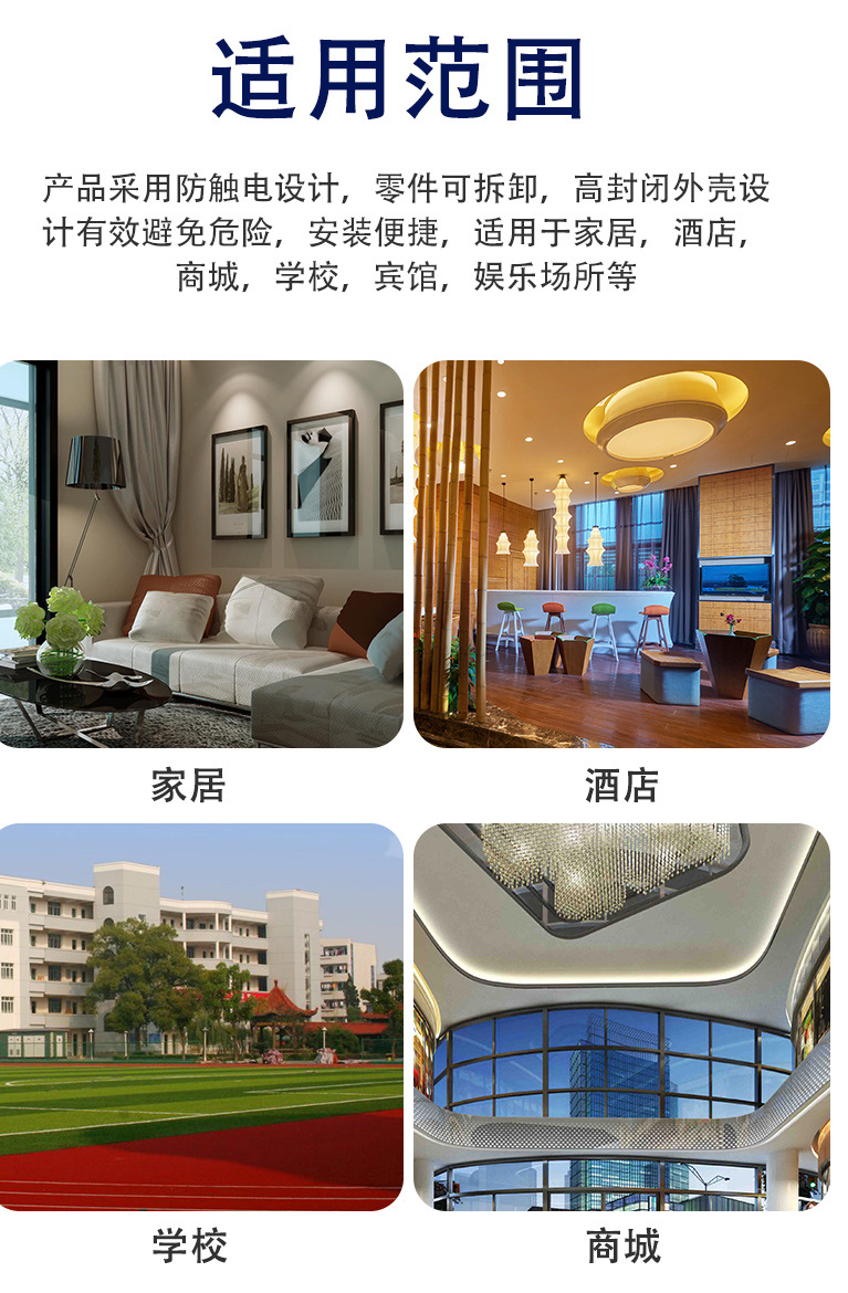 双向闸刀开关220V380V家用2P3P二相100A双投倒顺转换刀闸隔离光伏详情3