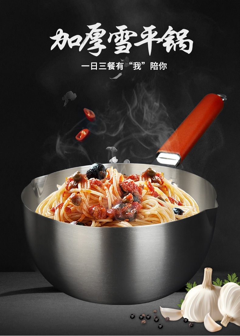 Stainless steel measuring cup, plastic measuring cup, 100ml, transparent with scale, household kitchen measuring tools pic 12