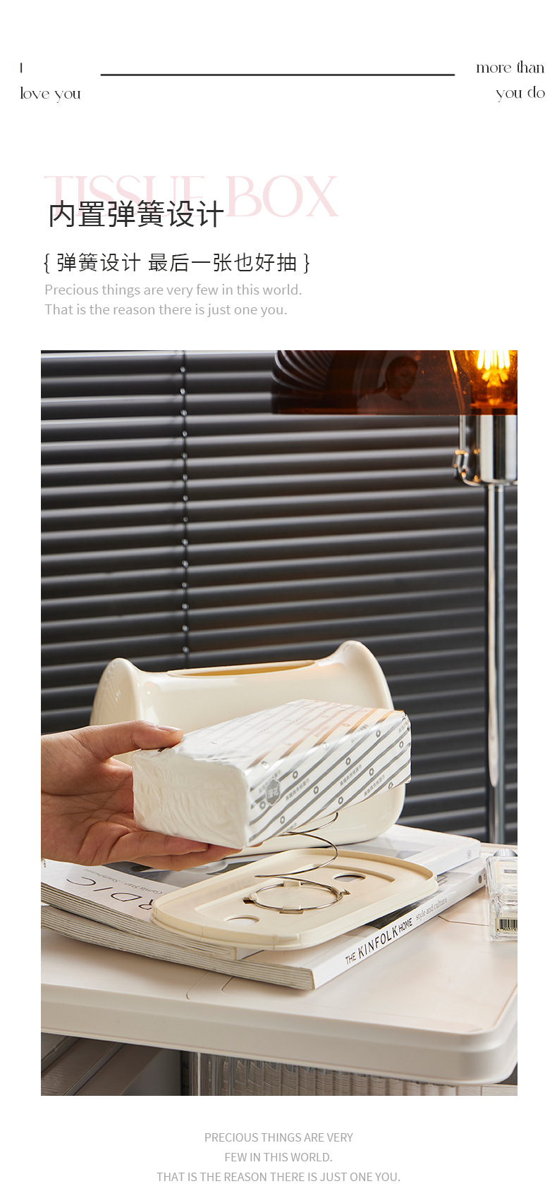 Personalized tissue storage box, home creative napkin box with spring, living room coffee table, bedside dopamine tissue box pic 7