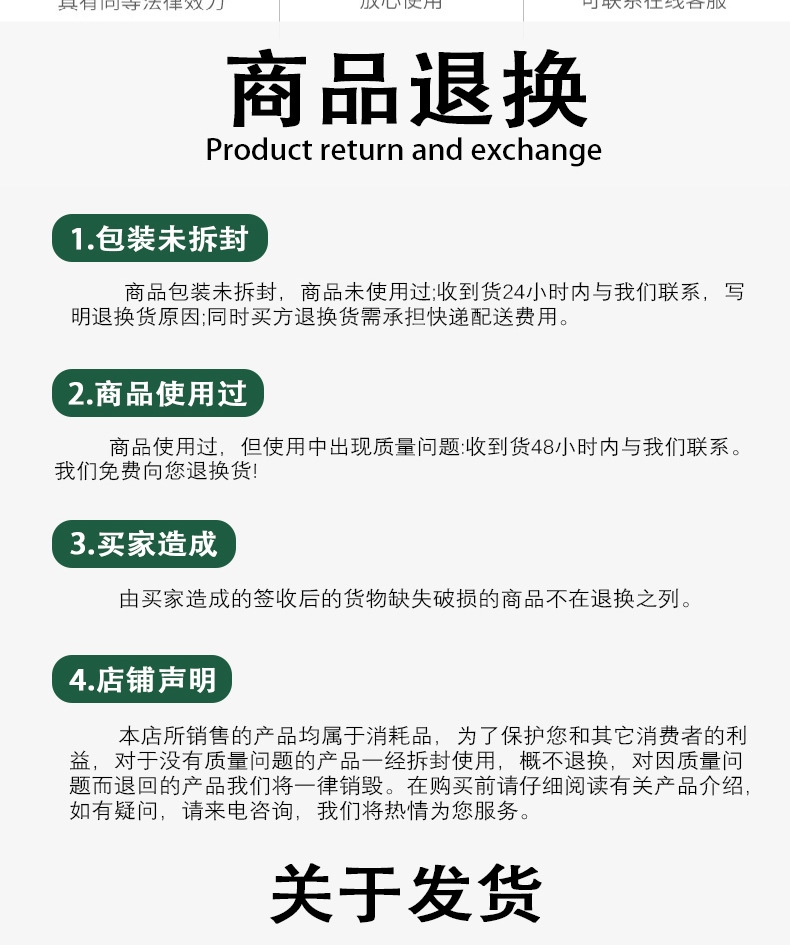 博艺宣迷你款桌面手机小支架儿童美术画板小画架广告摆件展示画架详情15