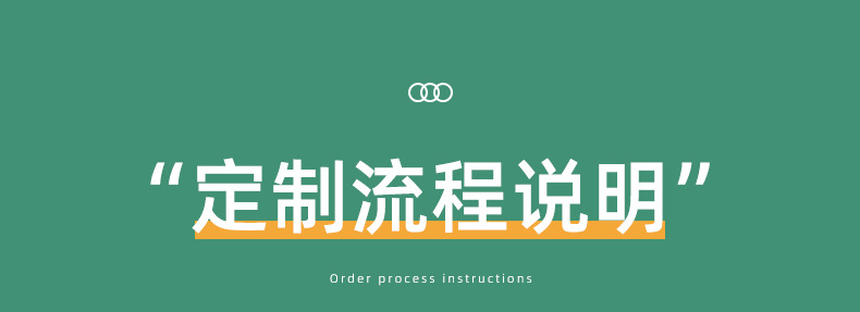 白色无纺布束口袋现货防尘收纳抽绳鞋袋抽绳束口防尘套收口拉绳袋详情17