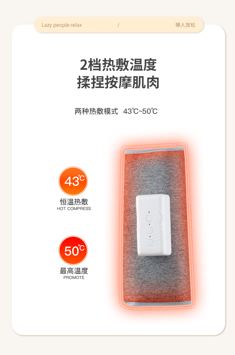 小腿气压按摩器家用老人恒温热敷无线腿部按摩仿人手空气波按摩仪详情10