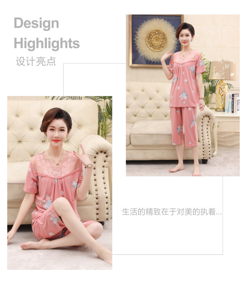 Middle-aged and elderly women wear summer short-sleeved, thin cotton clothes. Middle-aged women wear summer round-neck home clothes. Grandmothers and the elderly pic 61