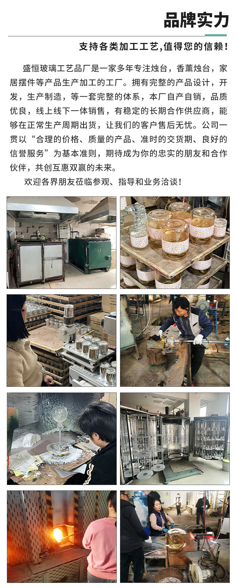 欧式复古风婚庆玻璃工艺品摆件高脚玻璃烛台电镀碎银吹制玻璃蜡台详情9