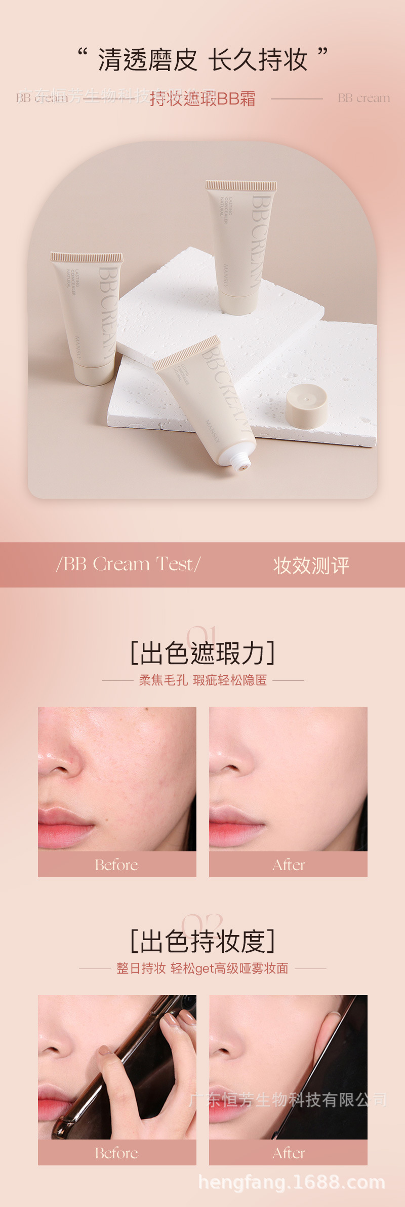Mansili Free and Easy Light and Shadow Beauty Complete Set Gift Box, Daily Commuting Makeup Set, Birthday and Qixi Cross-border Beauty pic 6