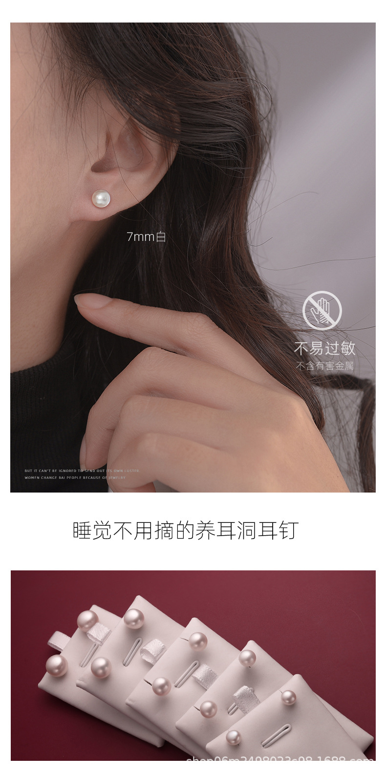 诸暨天然淡水珍珠耳钉S999纯银强光小灯泡足银耳饰精致耳环高亮详情8