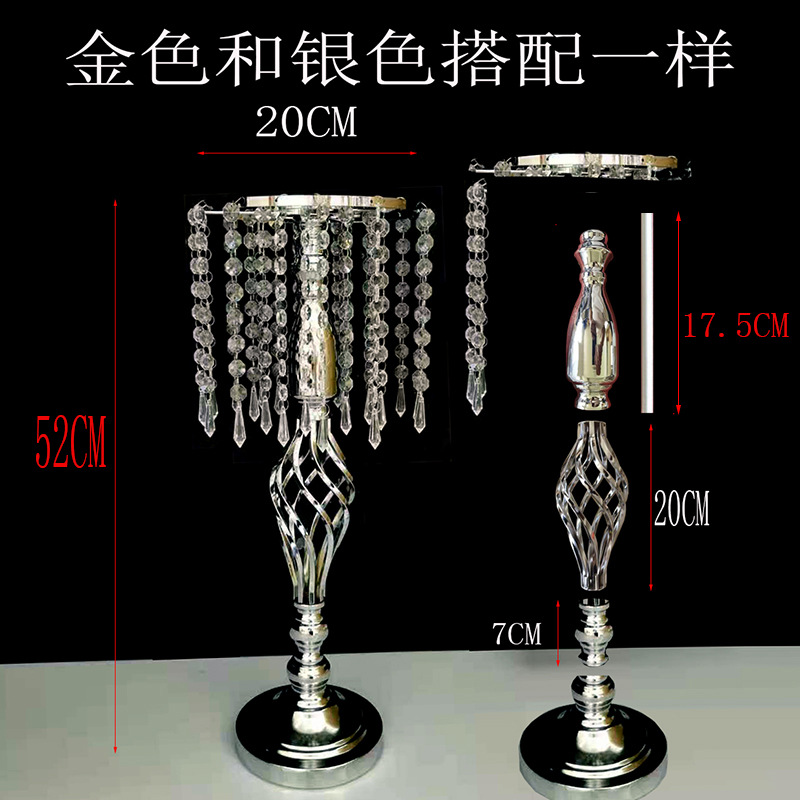 Wedding props, table flowers, crystal candlesticks, twisted flower ornaments, accessories, Western dining table decorations, electroplated road leads, cross-border consignment pic 14