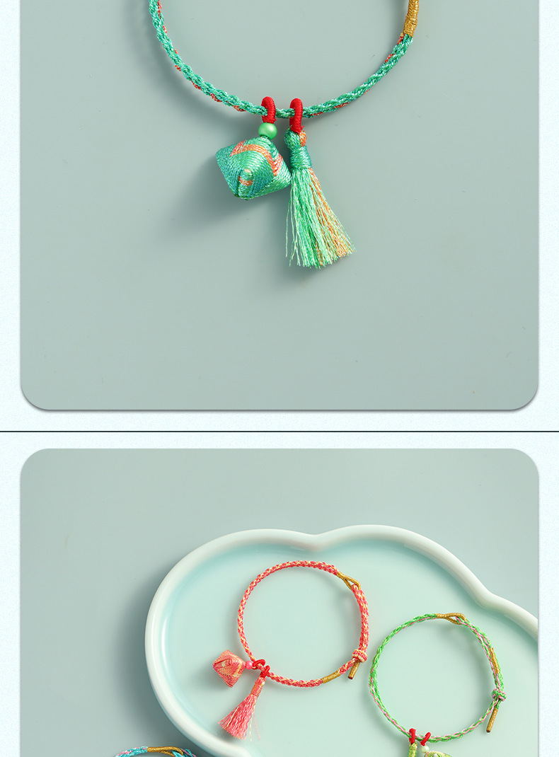 端午节五彩绳子小粽子手工编织diy成品吊坠少儿手绳手链装饰手绳详情27