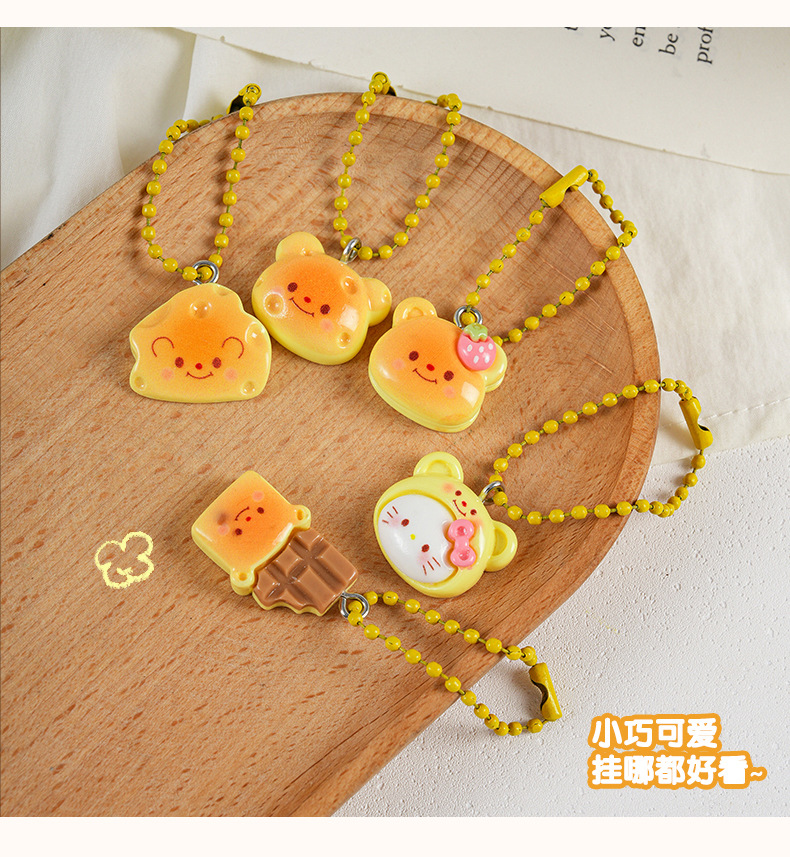 可爱小熊钥匙扣挂件少女心包包挂坠学生背包装饰品幼儿小礼物批发详情14