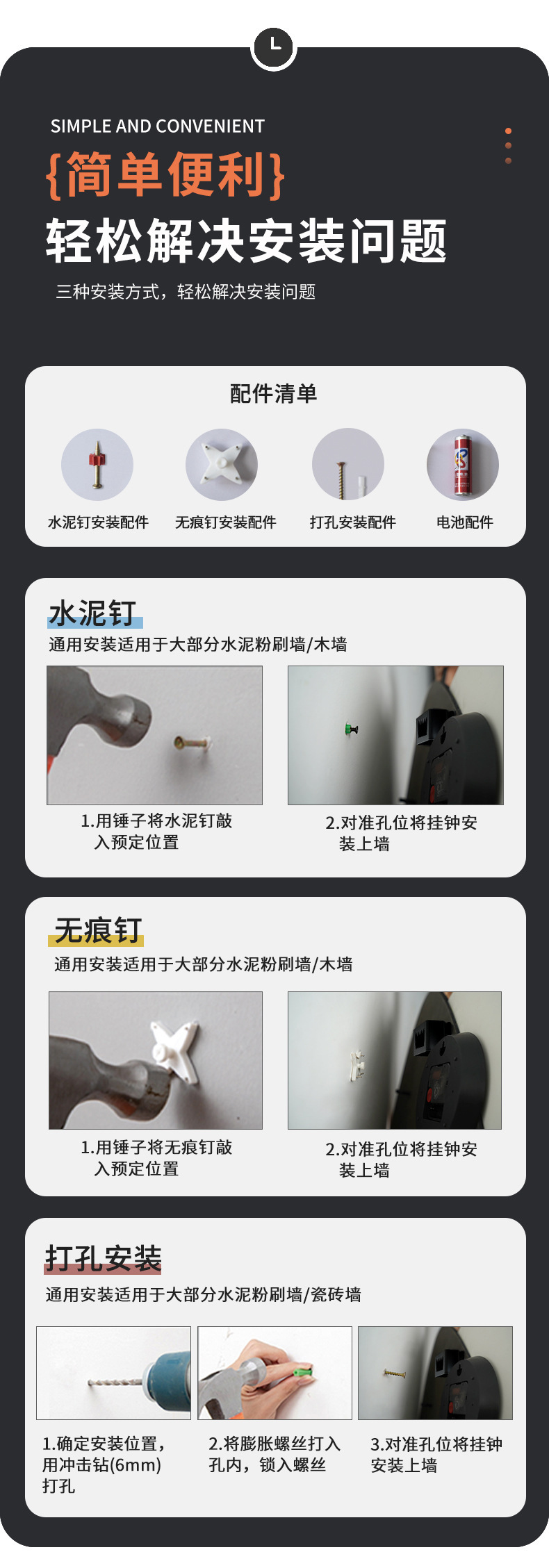 艺术装饰免打孔挂钟客厅简约钟表轻奢家用挂表网红壁钟时钟详情4