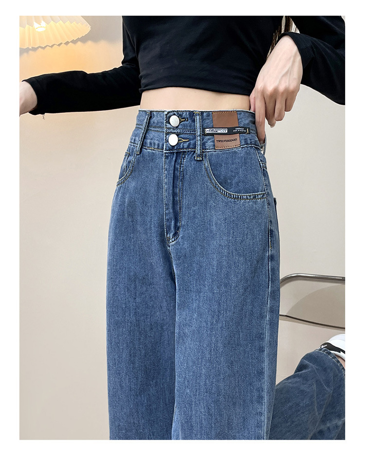 牛仔裤女复古韩版直筒宽松高腰2025春秋季新款潮小个子窄版阔腿裤详情60