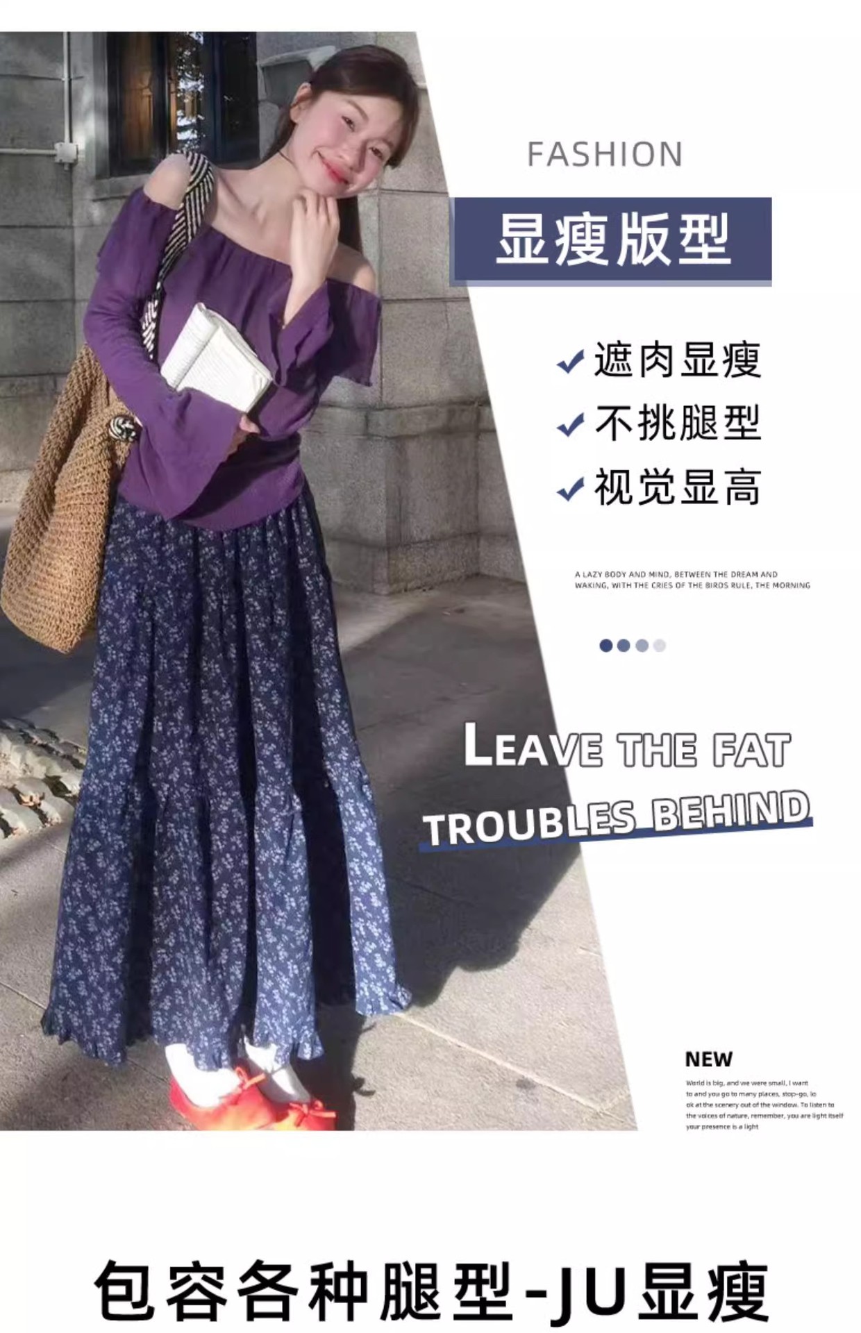 韩式复古碎花半身裙女春 2025 新款高腰休闲慵懒风秋冬蛋糕长裙子详情12