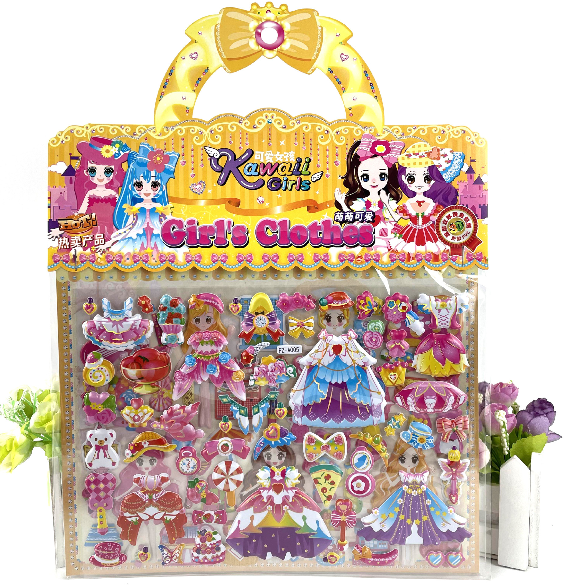 双层3D立体儿童卡通泡泡贴纸换装早教DIY女孩粘贴画烫金立体贴纸详情4