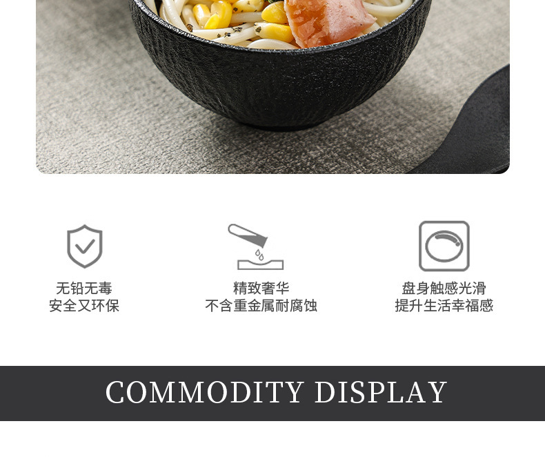 日式简约高颜值创意黑白陶瓷碗家用餐厅酒店批发陶瓷餐具米饭碗详情3