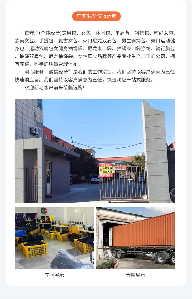 Oxford cloth drawstring bag, drawstring bag, backpack, large capacity sports football bag, basketball bag, outdoor sports hiking bag pic 27