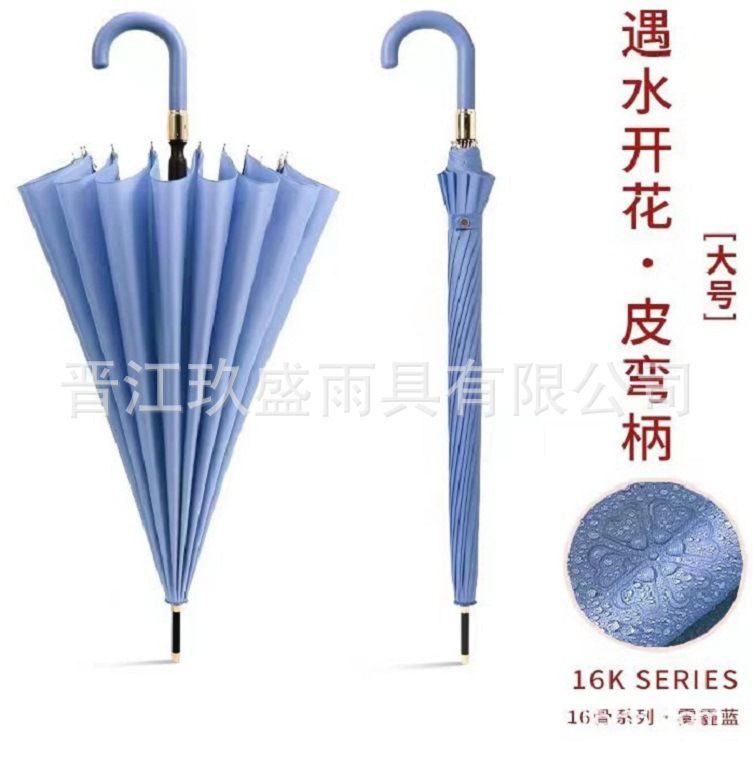 4E2F236998FF6C52EAA1CF208909B7