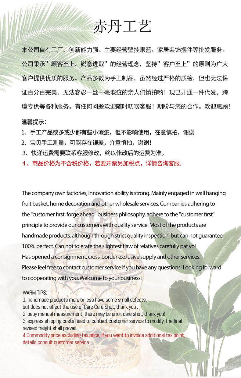 Cross-border best-selling creative ironwork floral tabletop metal decoration, high-end atmosphere decoration metal floral display pic 1