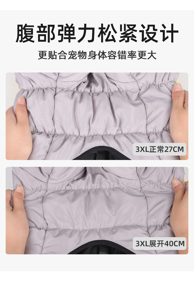 Winter pet two-legged cotton clothes, large dog reflective warm dog clothes wholesale, thickened dog clothes pic 29