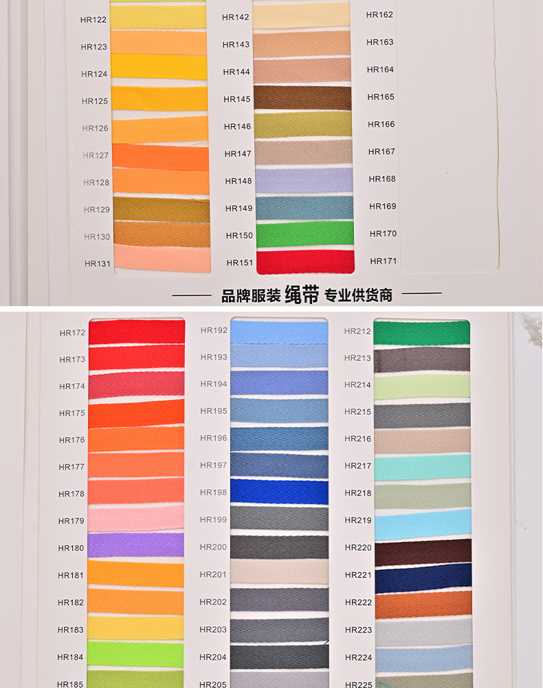 Wholesale of 1cm solid-color polyester herringbone tape with back collar edge trim and herringbone woven tape as clothing accessories from a current stock manufacturer pic 11