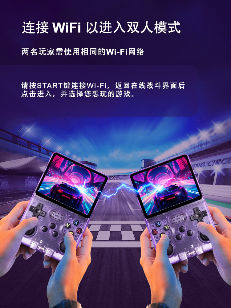 Портативное портативное игровое оборудование R36S blue запускает ретро-тетрисовый тональный консоль pic 5