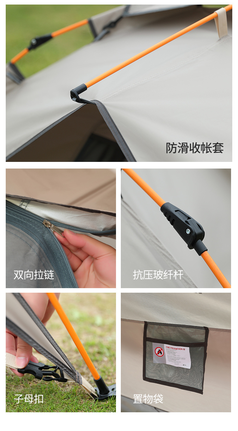 公狼户外双层露营帐篷探险登山帐篷全自动便携式防雨防风野营帐篷详情43