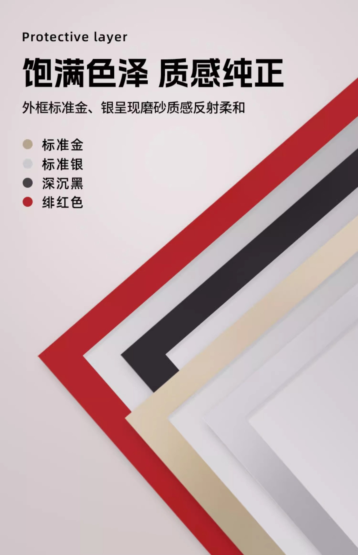 奖状展示框收纳挂墙画框儿童相框裱框墙面贴磁吸不伤墙无痕执照框详情8