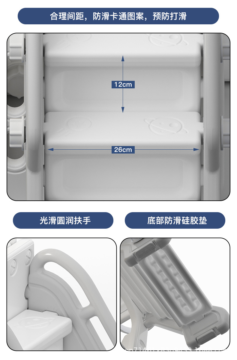 滑滑梯室内家用儿童攀爬架小型宝宝家庭滑梯秋千二合一玩具组合多详情11