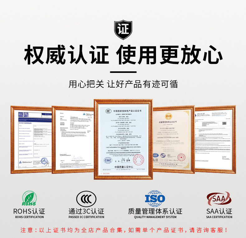 t5 t8一体化灯管办公室全塑支架灯家用节能光管全套led灯管批发详情4
