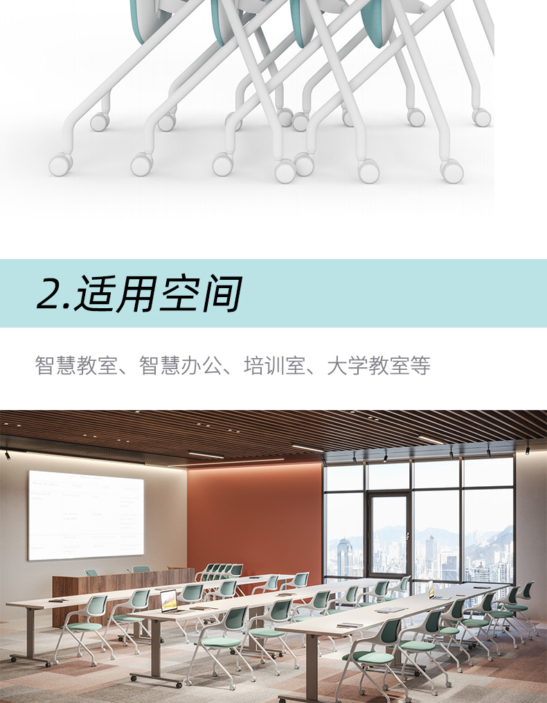 The PA plastic nylon frame training chair features an ergonomic design and silent rollers, making it an office chair suitable for multiple scenarios pic 3