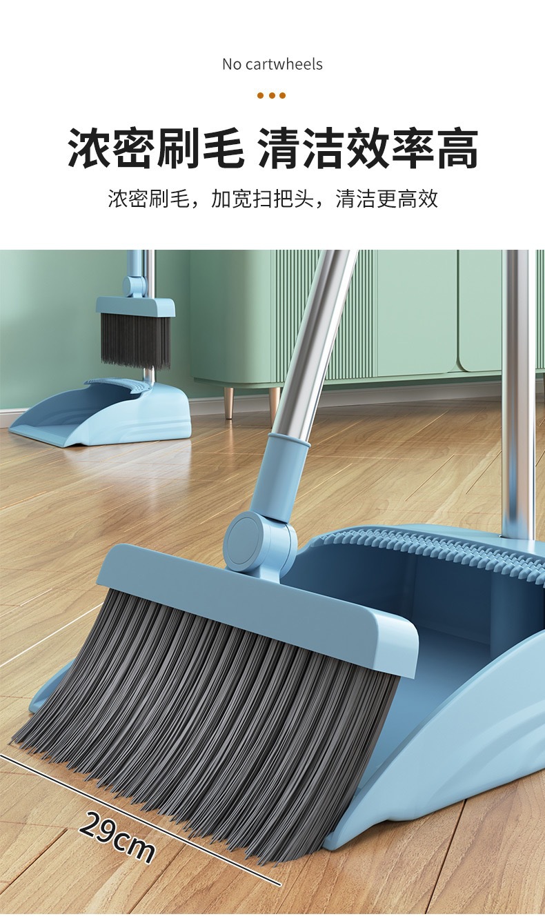 Thickened and enlarged folding and rotating broom set, soft bristles that do not stick to hair, household sweeping broom pic 5