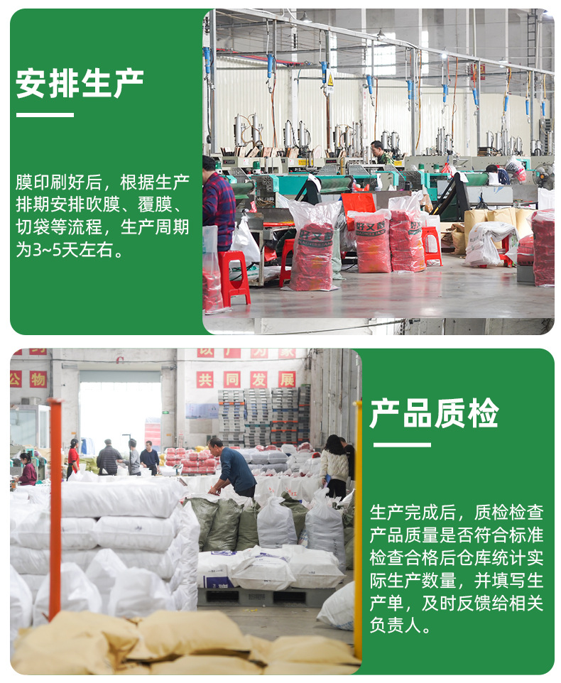 黑色垃圾袋加厚不易破手提实惠装清洁袋背心一次性厨房垃圾袋家用详情20