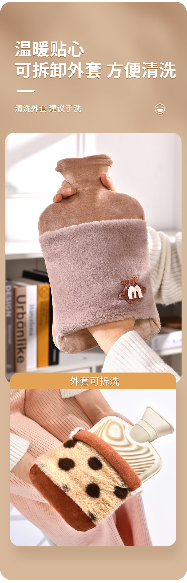 热水袋注水式可爱毛绒玩偶布套大容量橡胶内胆大号灌水暖水袋批发详情7