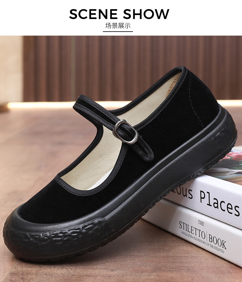 老北京布鞋女厚底工作鞋轻便软底上班黑布鞋酒店礼仪舞蹈鞋妈妈鞋详情18