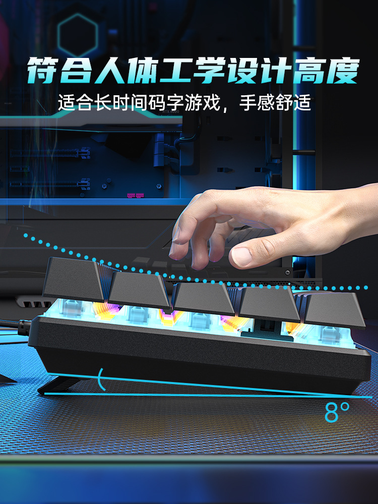 Special offer: Cross-border BD61 wired mechanical keyboard with red, blue and tea switches mixed optical gaming 61-key mechanical keyboard pic 6