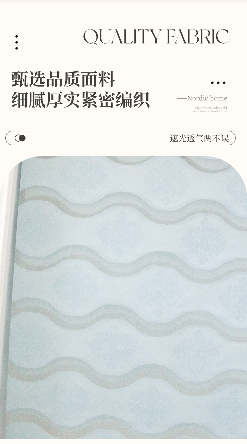 Roller blinds, light-blocking blinds without holes, sunshade blinds, European-style cut-out soft gauze blinds, bathroom and office blinds pic 4