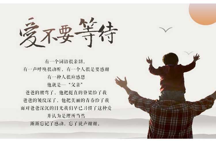 新品中老年人羽绒服男短款加厚2024冬装老年父亲爸爸鸭绒保暖外套详情7