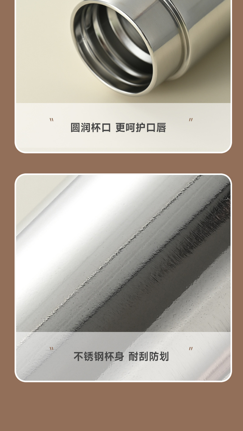 跨境新款女士小巧迷你高颜值口红杯便携316不锈钢口袋保温杯批发详情12