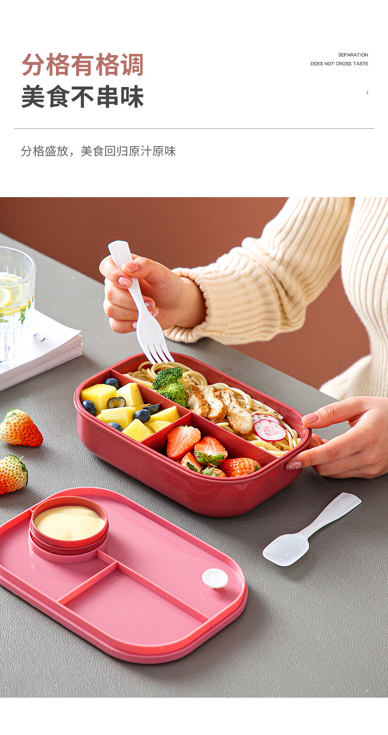Japanese-style compartments plastic lunch box, sealed large-capacity bento box, microwave oven-heated student lunch box with tableware pic 3