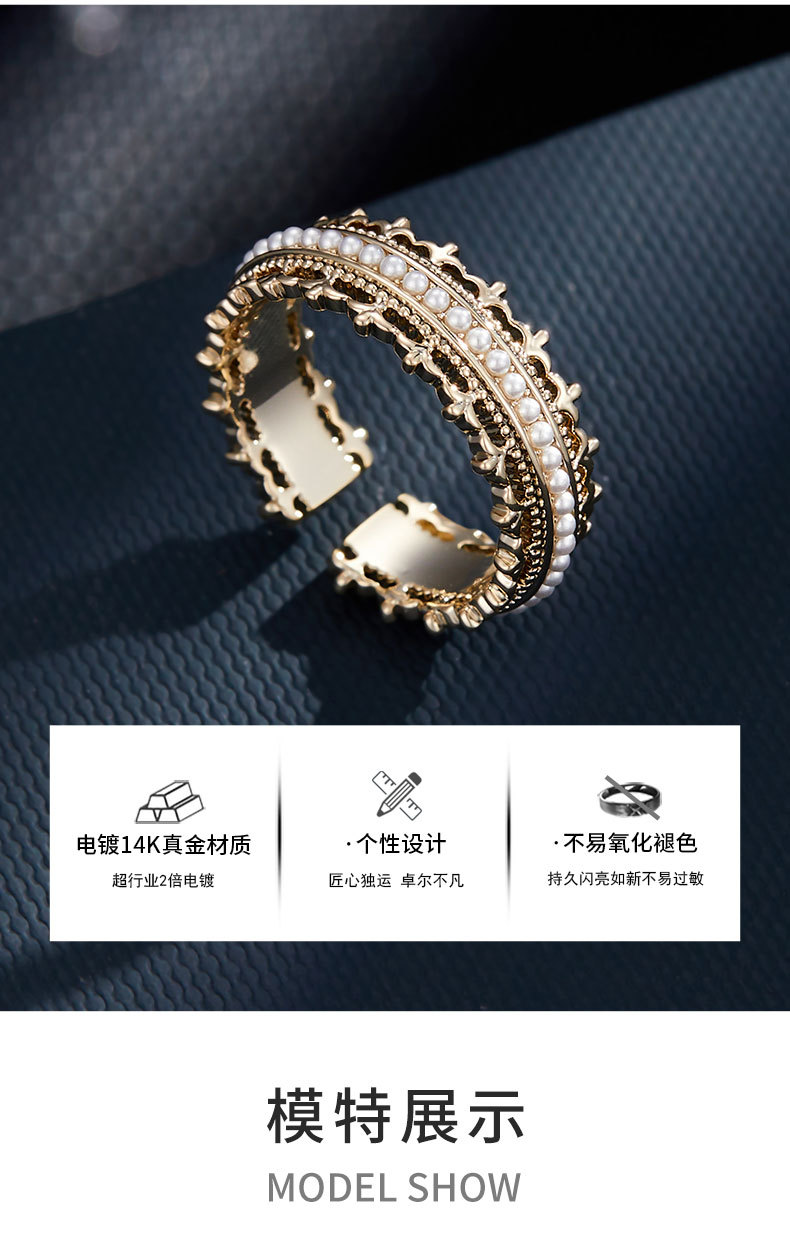 法式宫廷风皇冠开口戒指时尚百搭高级感可调节食指戒欧美跨境指环详情10
