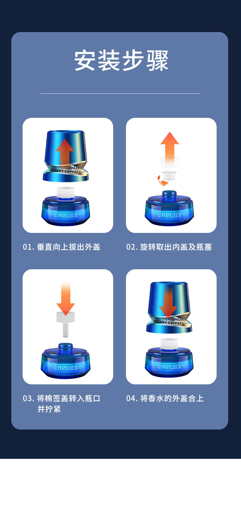 Car perfume spray decoration, high-end cup holder, aroma diffuser, car perfume atmosphere lamp, aroma diffuser, refreshing and deodorizing pic 20
