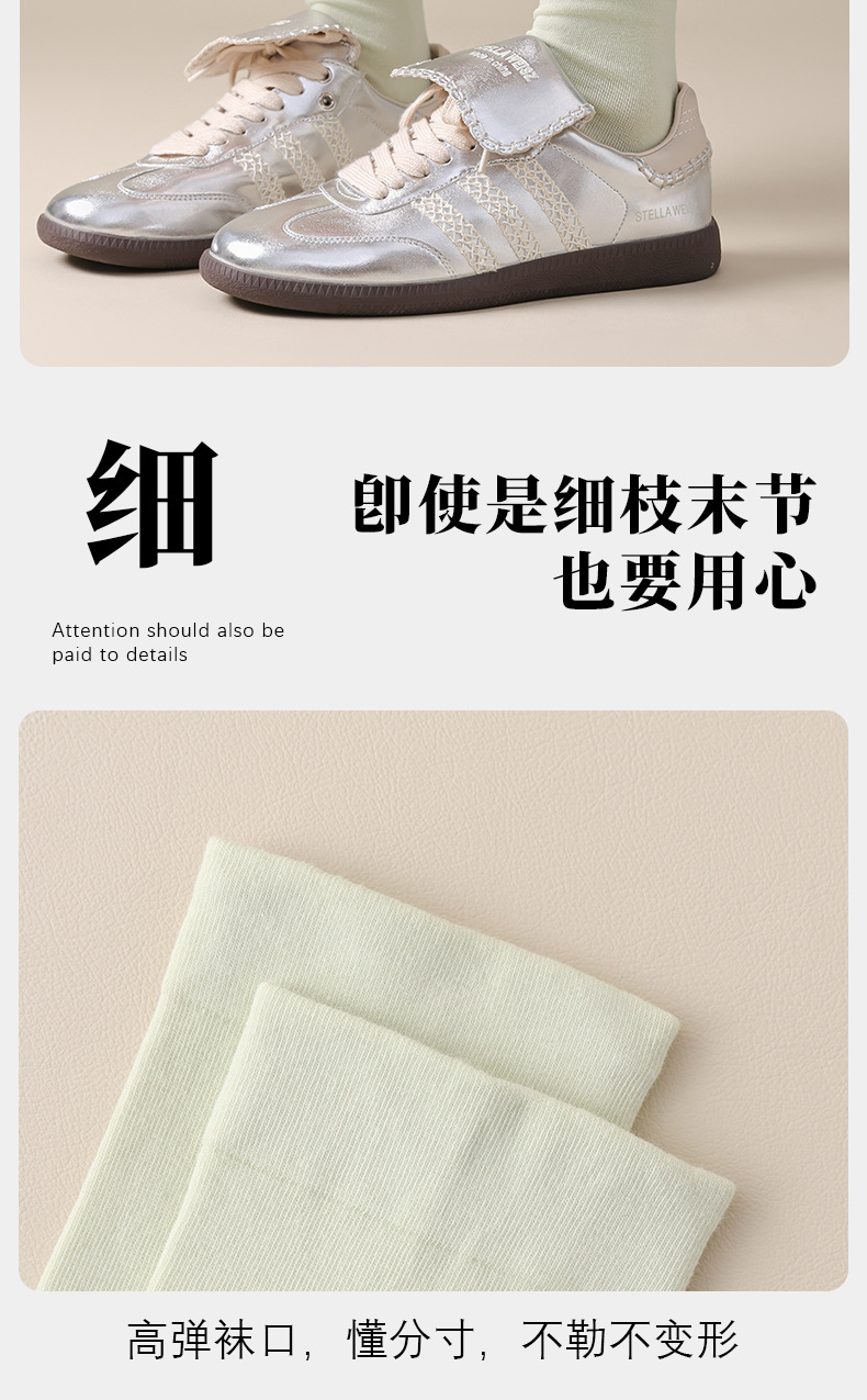 White socks for women, spring and summer, pure cotton mid-calf socks, boneless postpartum socks, all-cotton long calf socks, Zhuji hosiery wholesale pic 11