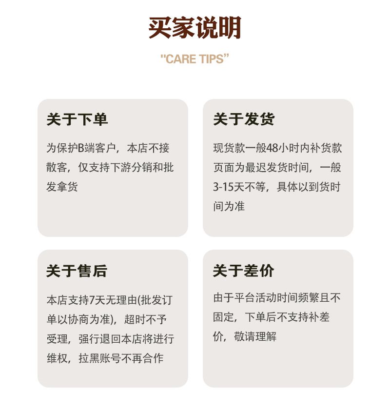 御姐风女装2025春夏斜肩花朵高品质大牌Elegant连衣裙派对小礼服详情3